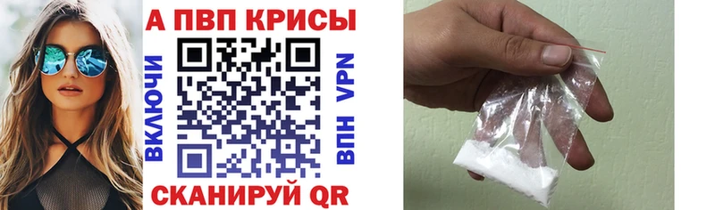Наркота Владивосток Канабис  мега онион  Гашиш 
