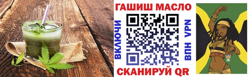 blacksprut маркетплейс  Владивосток  Cannafood марихуана  где купить  