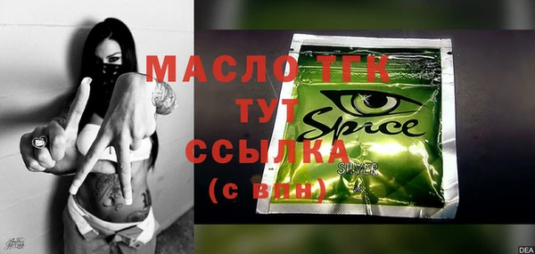 меф VHQ Баксан