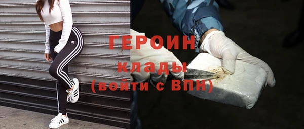 меф VHQ Баксан