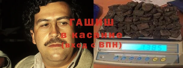 меф VHQ Баксан