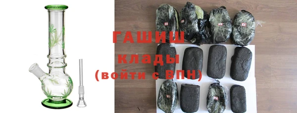 меф VHQ Баксан