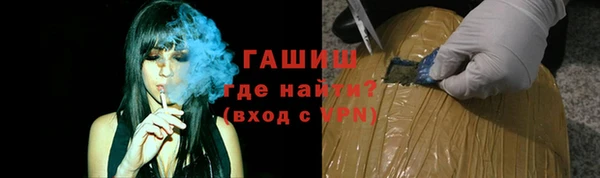 меф VHQ Баксан
