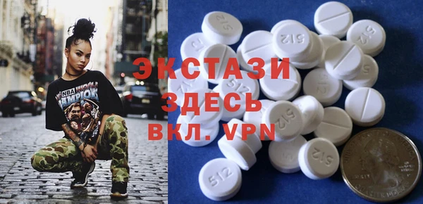 a pvp Новозыбков
