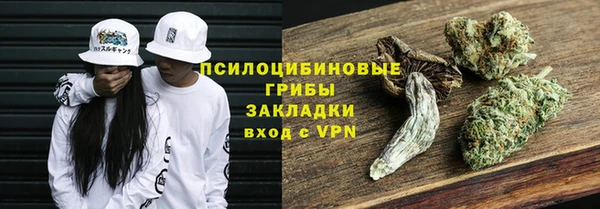 меф VHQ Баксан