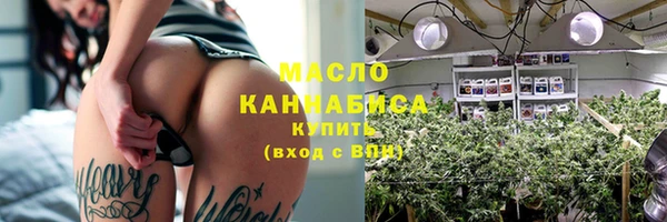 гашиш Новодвинск