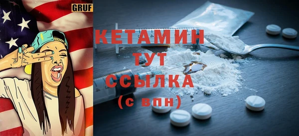 меф VHQ Баксан