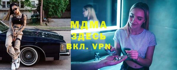 меф VHQ Баксан