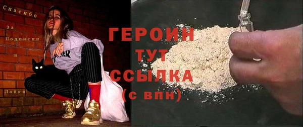 меф VHQ Баксан