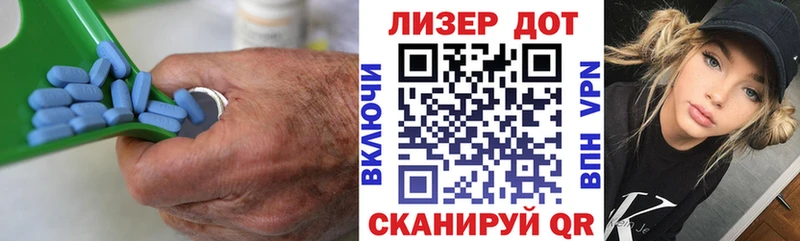 Лсд 25 экстази ecstasy  Владивосток 